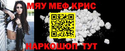 MDMA Premium VHQ Тулун