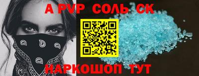 MDMA Premium VHQ Тулун
