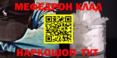 первитин Туймазы