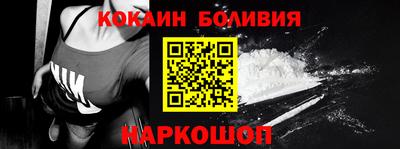 MDMA Premium VHQ Тулун