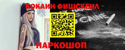 MDMA Premium VHQ Тулун