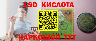 первитин Усть-Джегута