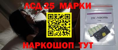 первитин Туймазы