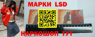 бутират Уссурийск