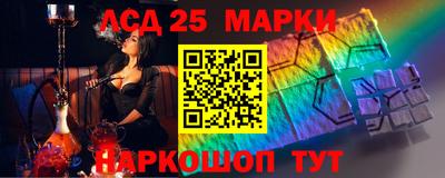 первитин Туймазы