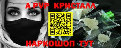 амфетамин Тула