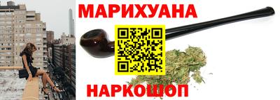первитин Туймазы