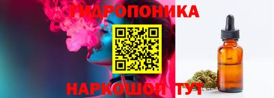 а пвп мука Усть-Илимск