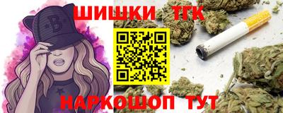 амфетамин Тула