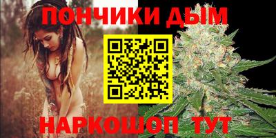 первитин Туймазы