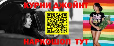 амфетамин Тула