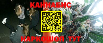 первитин Усть-Джегута