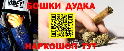 а пвп мука Усть-Илимск