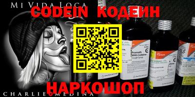 первитин Туймазы