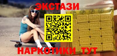 первитин Туймазы