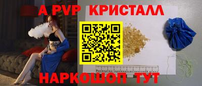амфетамин Тула