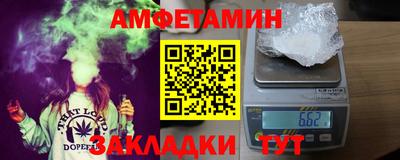 первитин Туймазы