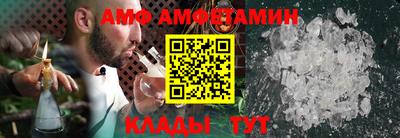 MDMA Premium VHQ Тулун
