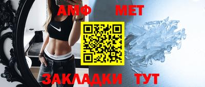 MDMA Premium VHQ Тулун