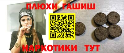 MDMA Premium VHQ Тулун