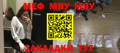 а пвп мука Усть-Илимск