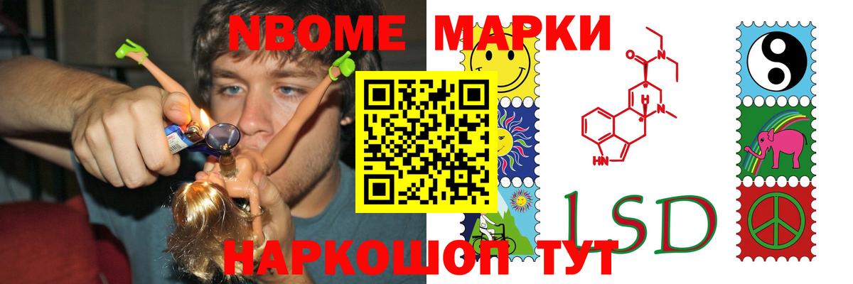 Борзя  ЛСД экстази ecstasy  ЛСД экстази ecstasy  Вход с VPN 